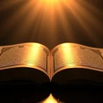 Rüyada ayet görmek tabiri ve manevi anlamı için kapsamlı rehber.